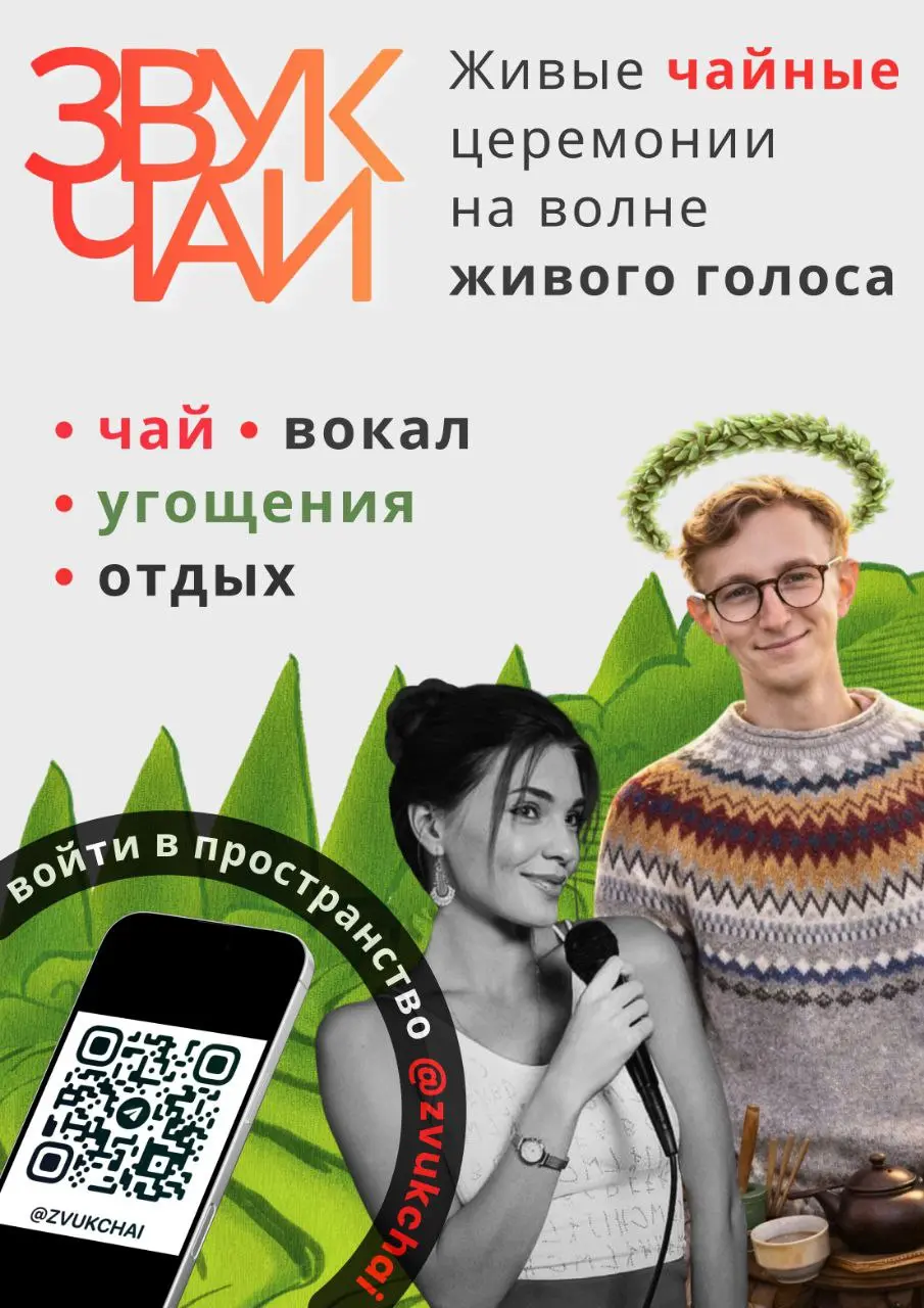 Здарова 👋
Ну что, я загрузился работой по самое не могу + переезд и проблемы с электричеством и интернетом на новом месте 🤦‍♂️
Сейчас плотно пошел в работу, о результатах буду сообщать по мере выполне... | Сетка — социальная сеть от hh.ru