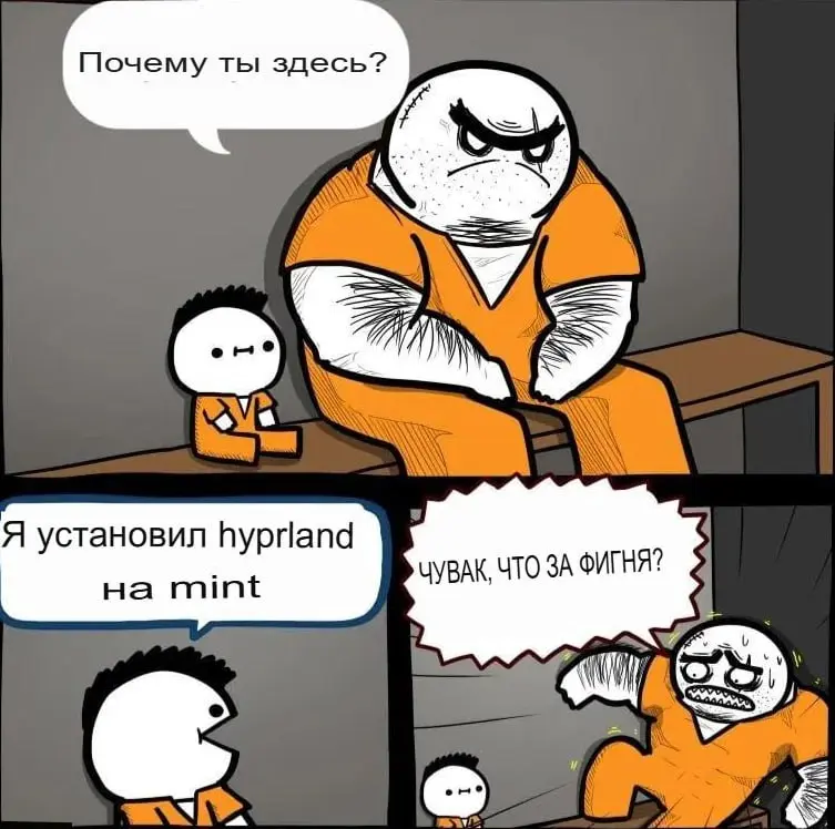 Linux / Линукс 🥸
В этом посте были ссылки, но мы их удалили по правилам Сетки | Сетка — социальная сеть от hh.ru