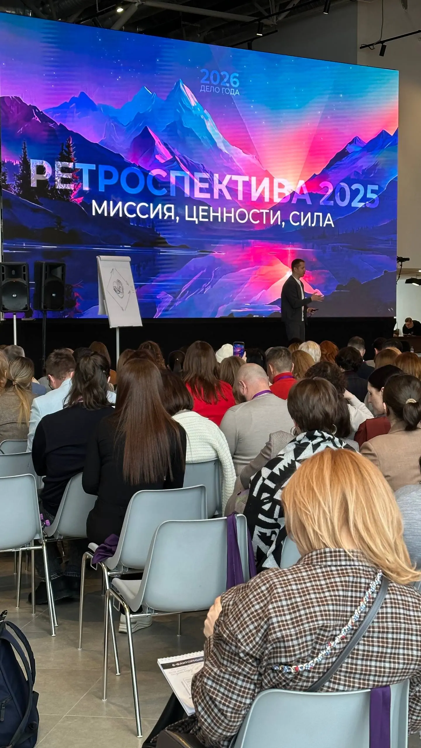 Наши ограничения иногда сильнее реальности.
Я очень люблю бегать утром. Бегаю в любое время года уже 8 лет. Это мой способ включать голову и держать себя в форме.
Прошлую неделю был в Екатеринбурге | Сетка — социальная сеть от hh.ru