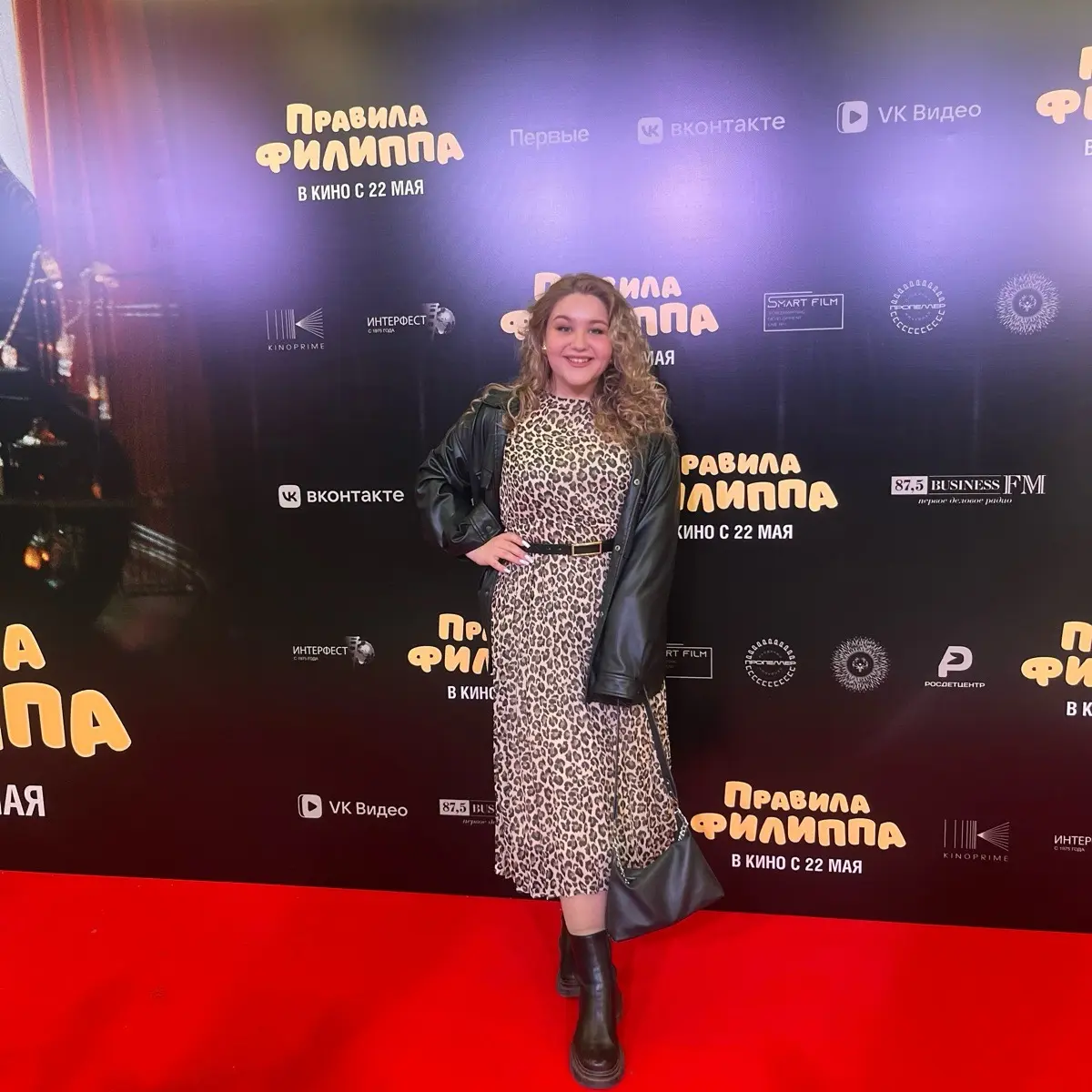 Анна Яковлева | Сетка — социальная сеть от hh.ru