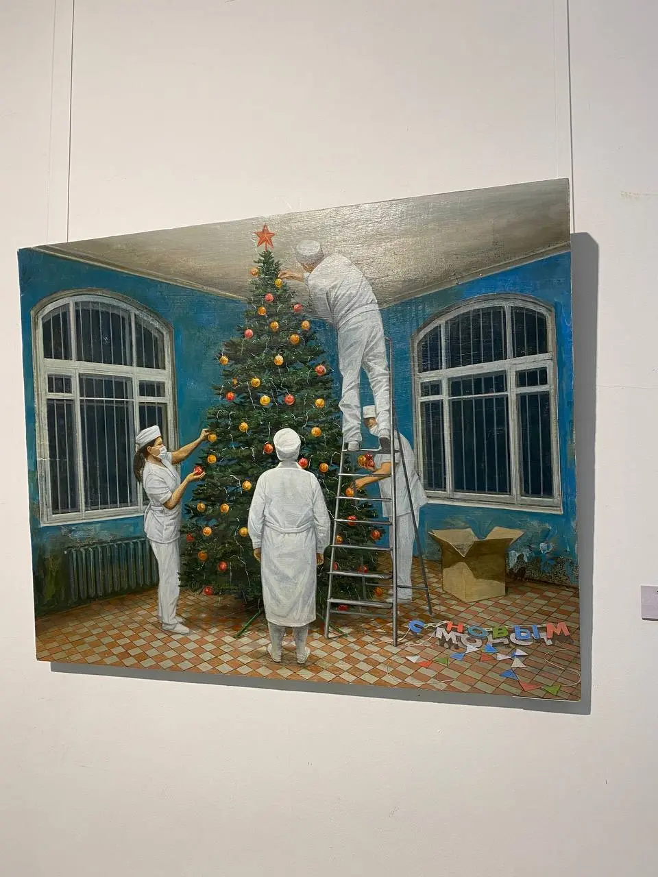 Всем доброго времени суток ☺️
Минутка окультуривания 🖼️ Сеголня мы с сыном посетили выставку «Русские метамодернисты» в музее Коваленко (ул. Красная, 15), за 1 час до закрытия экспозиции | Сетка — социальная сеть от hh.ru