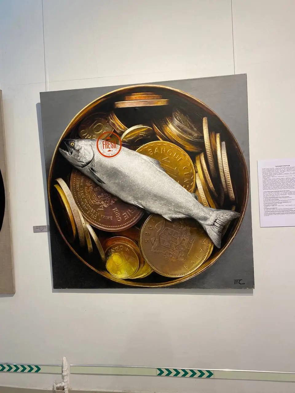 Всем доброго времени суток ☺️
Минутка окультуривания 🖼️ Сеголня мы с сыном посетили выставку «Русские метамодернисты» в музее Коваленко (ул. Красная, 15), за 1 час до закрытия экспозиции | Сетка — социальная сеть от hh.ru