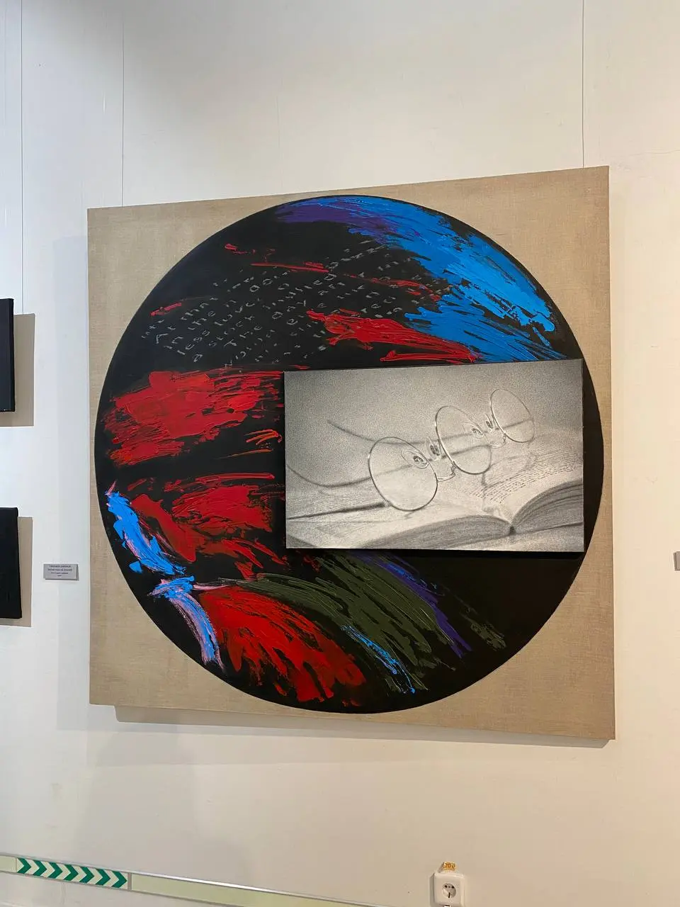 Всем доброго времени суток ☺️
Минутка окультуривания 🖼️ Сеголня мы с сыном посетили выставку «Русские метамодернисты» в музее Коваленко (ул. Красная, 15), за 1 час до закрытия экспозиции | Сетка — социальная сеть от hh.ru