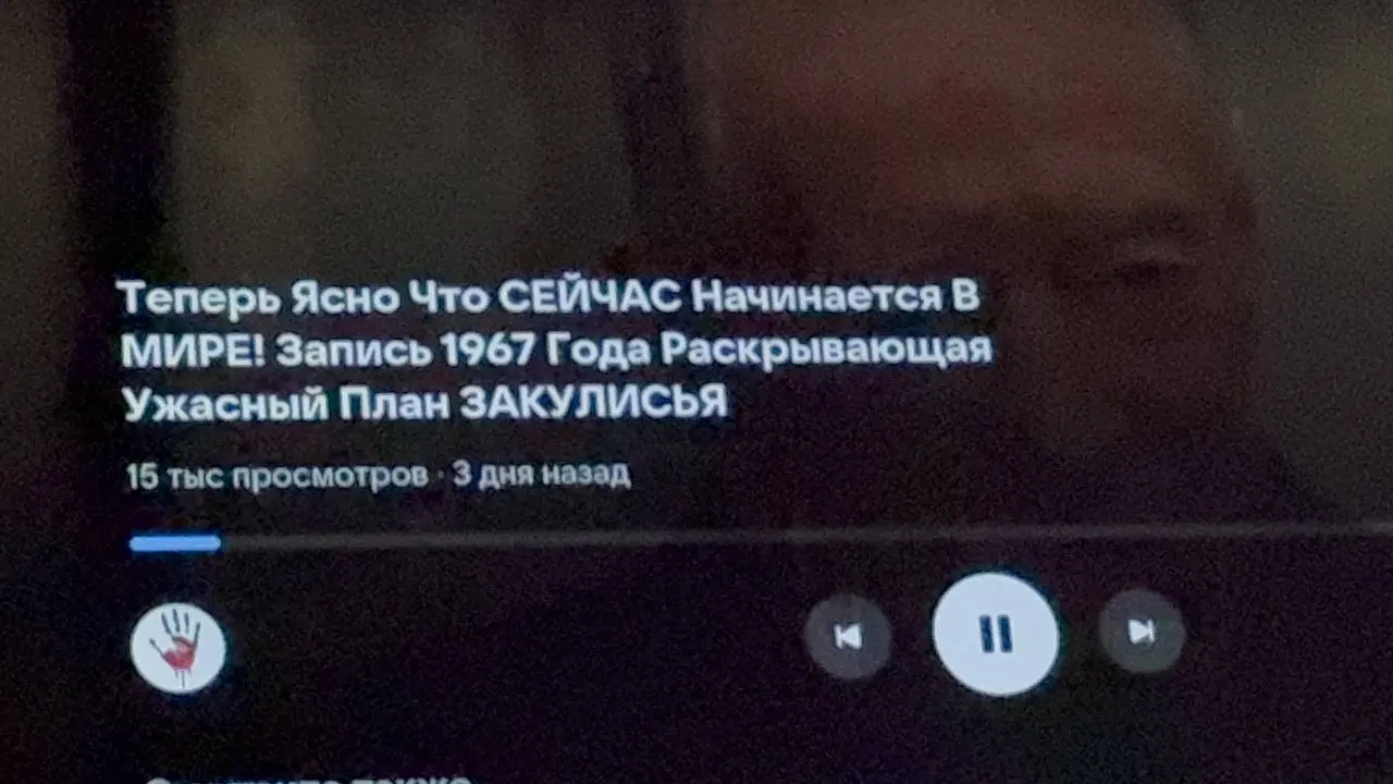 ВК | Сетка — социальная сеть от hh.ru