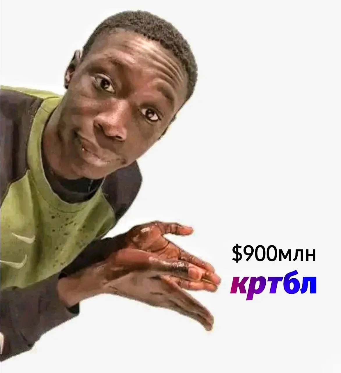Хаби Лэйм реализовал главную мечту блогеров — вышел в кэш
#ньюсобл
Его юмор без слов дал глобальный охват, а повторяемый жест стал понятным форматом, которые ушлые ребята придумали как монетизировать | Сетка — социальная сеть от hh.ru