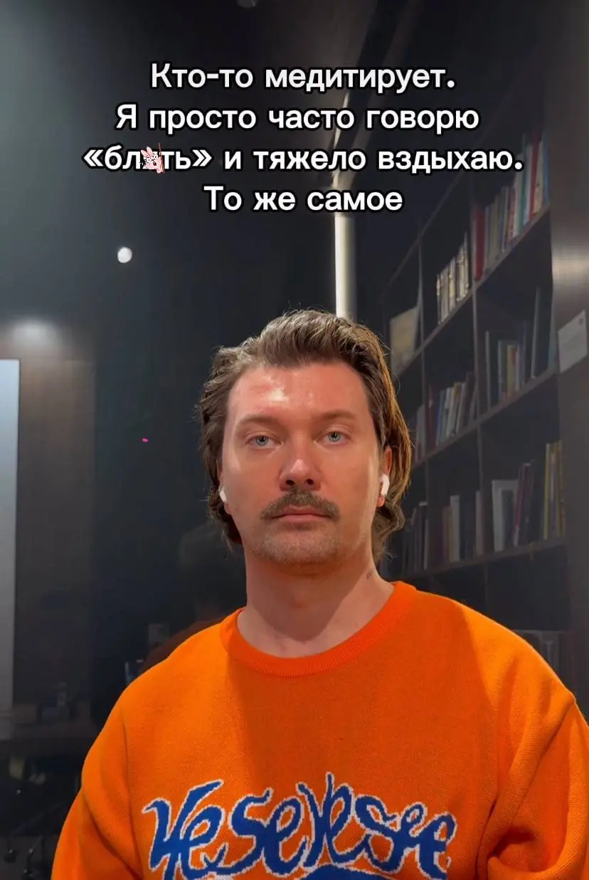 #life #work | Сетка — социальная сеть от hh.ru