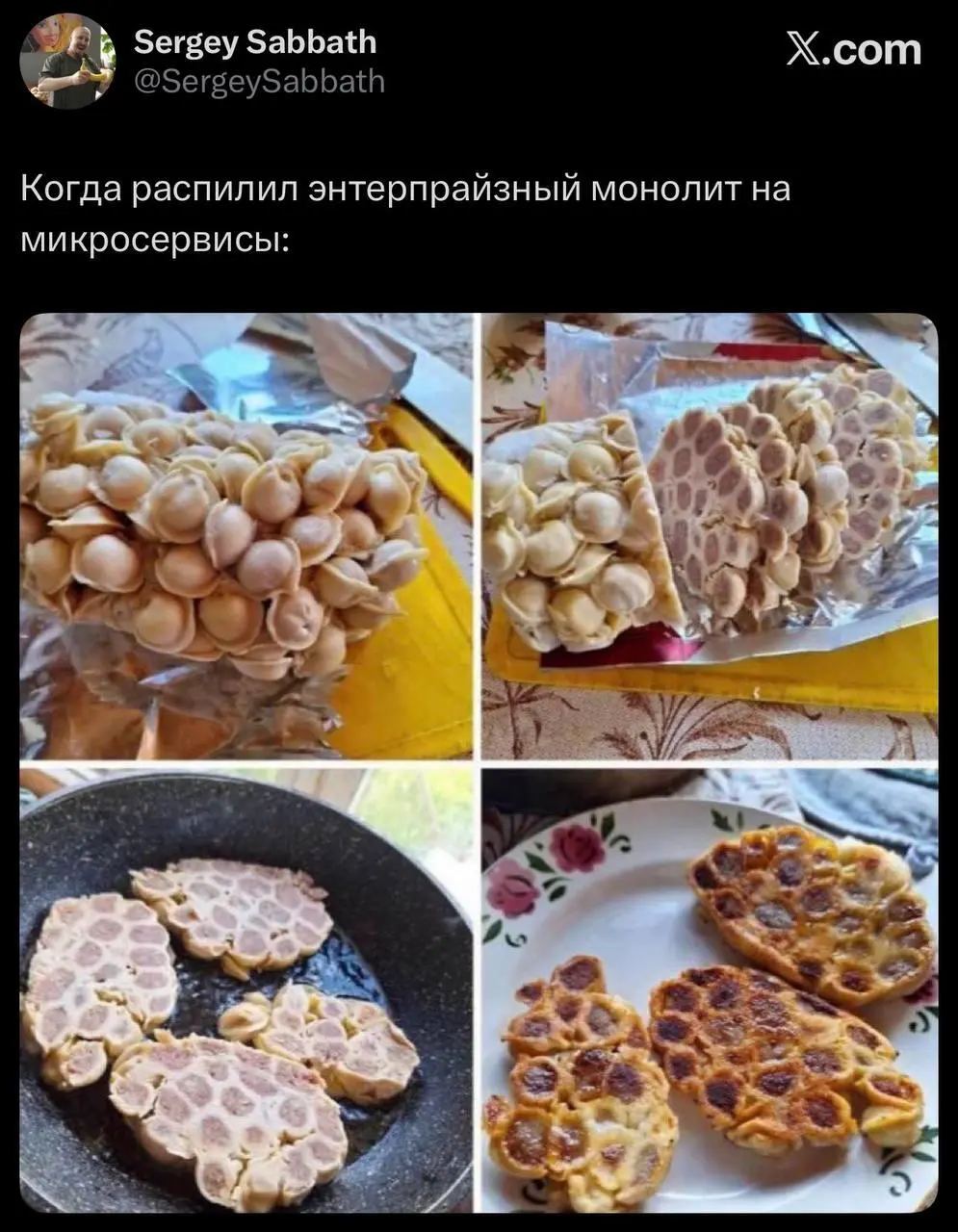 #IT
😂 ПМ 🛍 Другие каналы
В этом посте были ссылки, но мы их удалили по правилам Сетки | Сетка — социальная сеть от hh.ru