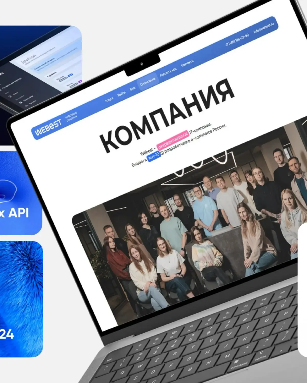 Запустили новый сайт Webest. Не прошло и года — хотя нет, прошло целых три с момента первого прототипа дизайна | Сетка — социальная сеть от hh.ru