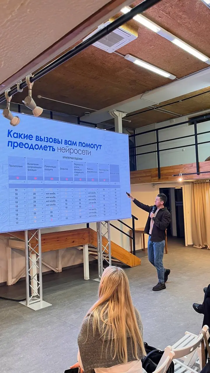 Моя Стратегия 🚩
Вчера выступил на небольшом, но важном по замыслу форуме под названием Моя Стратегия.
Участники - в основном предприниматели Волгоградского региона | Сетка — социальная сеть от hh.ru
