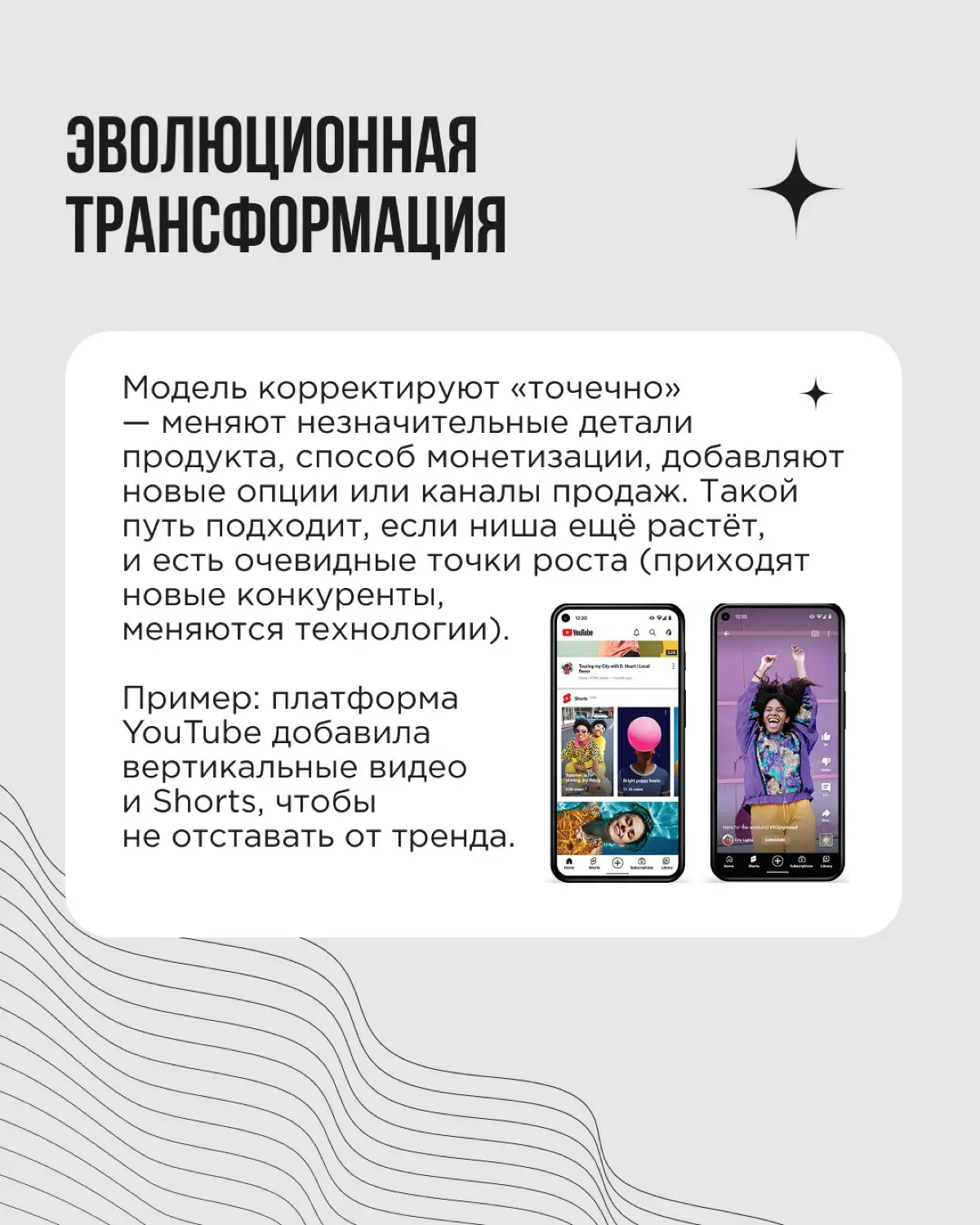Как быть, если внутренний чек показал тревожные звоночки: прибыль падает, а финансовая устойчивость под вопросом
Продолжаем наш мини-сериал «что делать бизнесу в начале 2026» | Сетка — социальная сеть от hh.ru