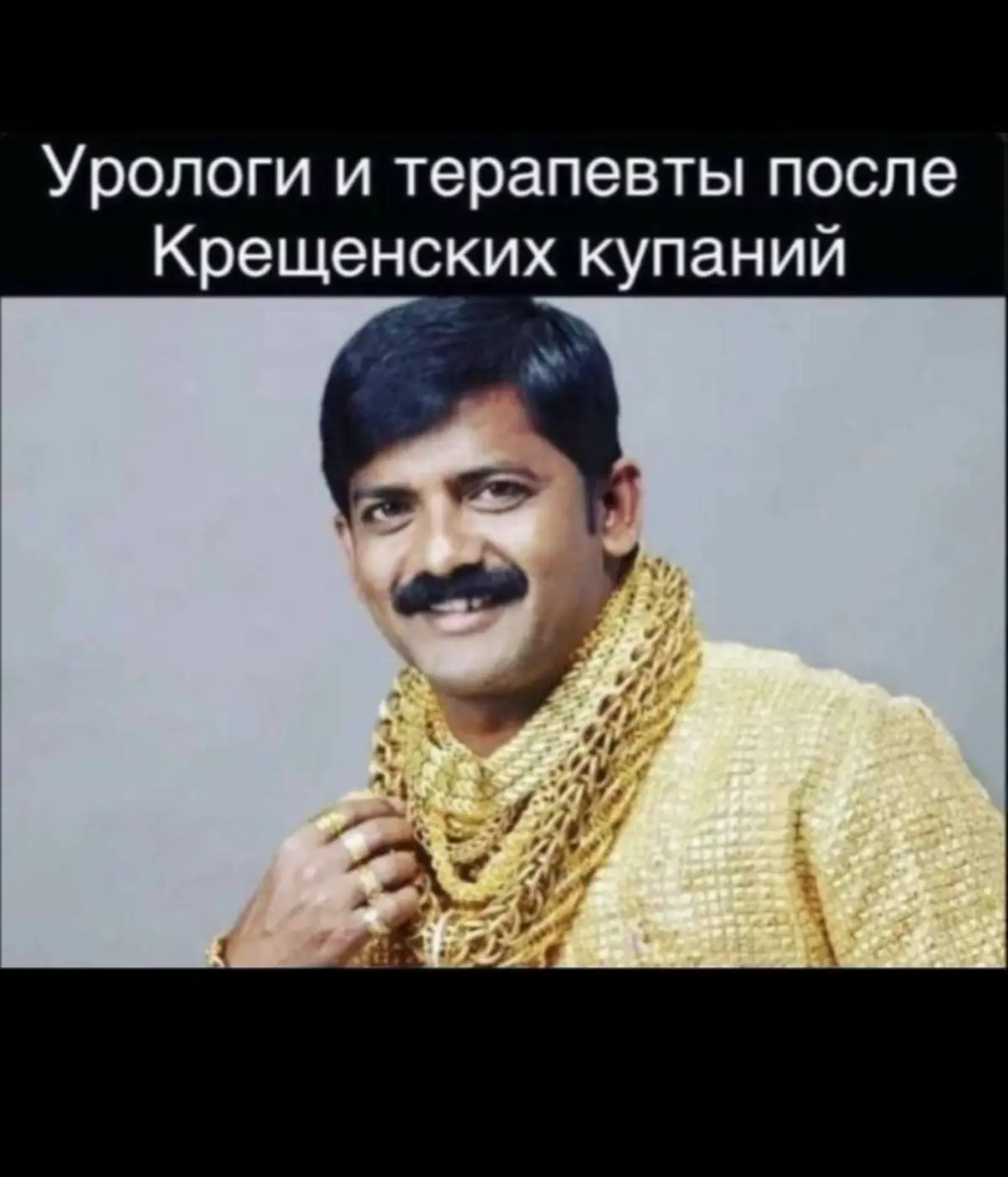 *где-то в параллельной вселенной | Сетка — социальная сеть от hh.ru