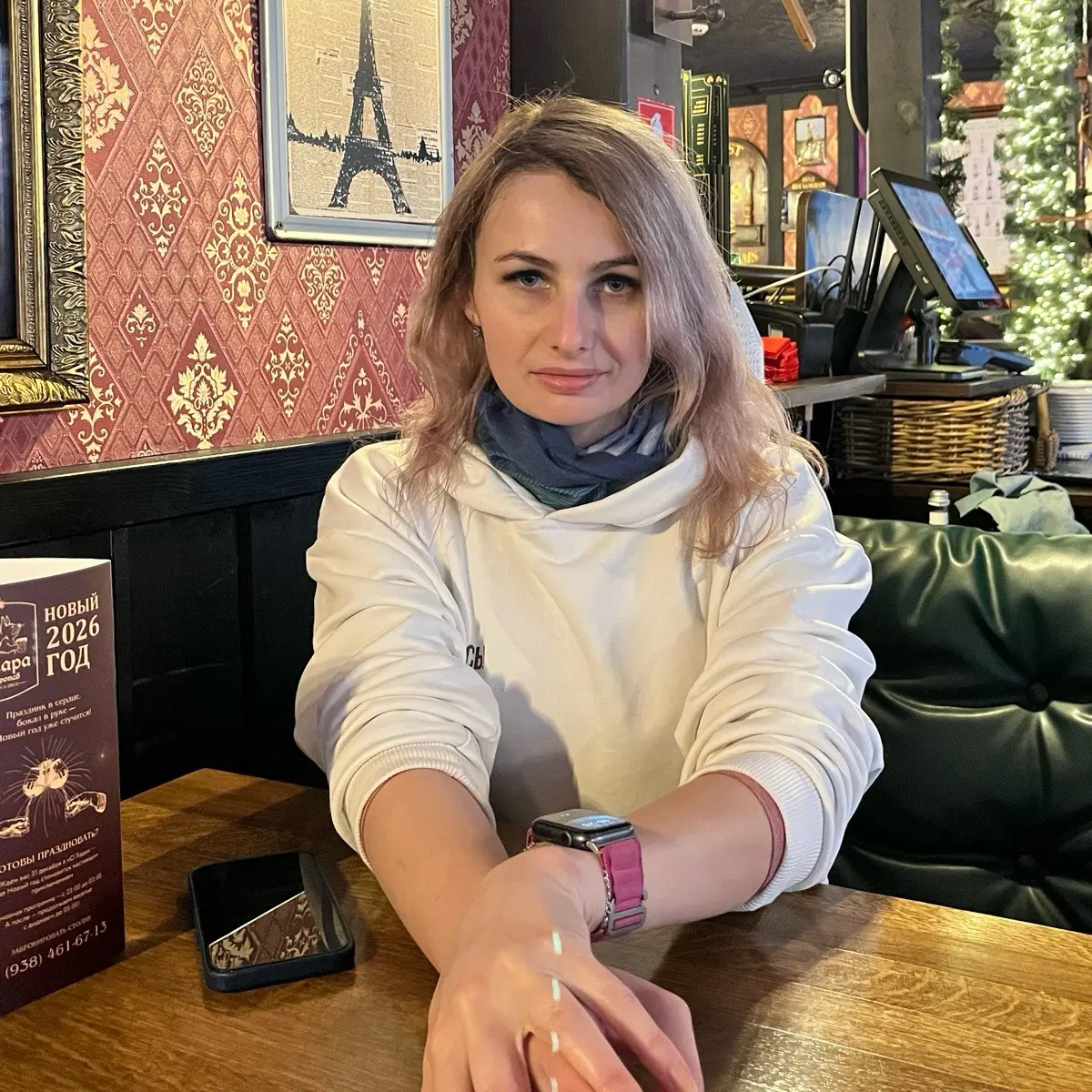 Елена Ткаченко