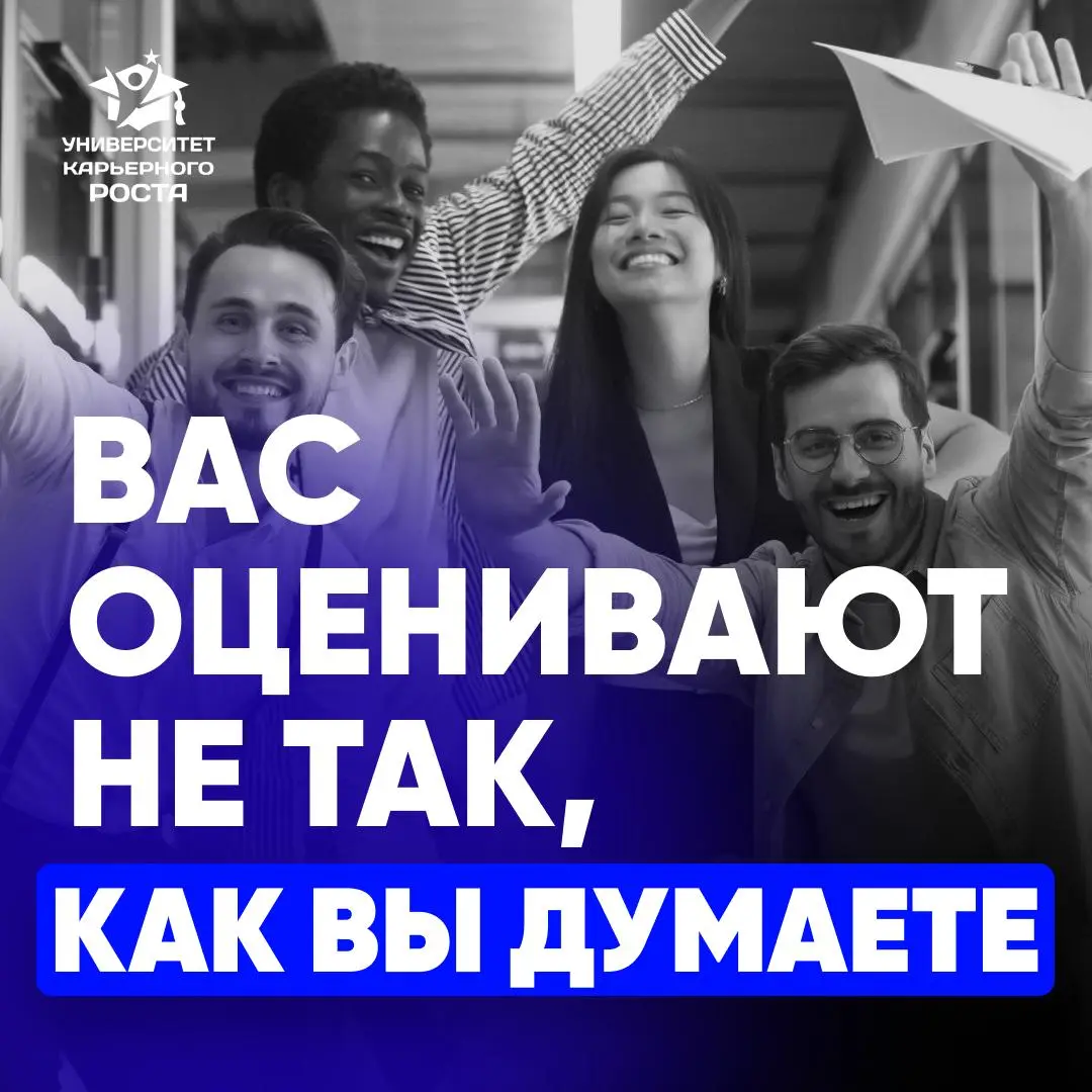 📉 КОГДА ВЫ - ТОП, НО РЫНОК ВАС ИГНОРИРУЕТ | Сетка — социальная сеть от hh.ru