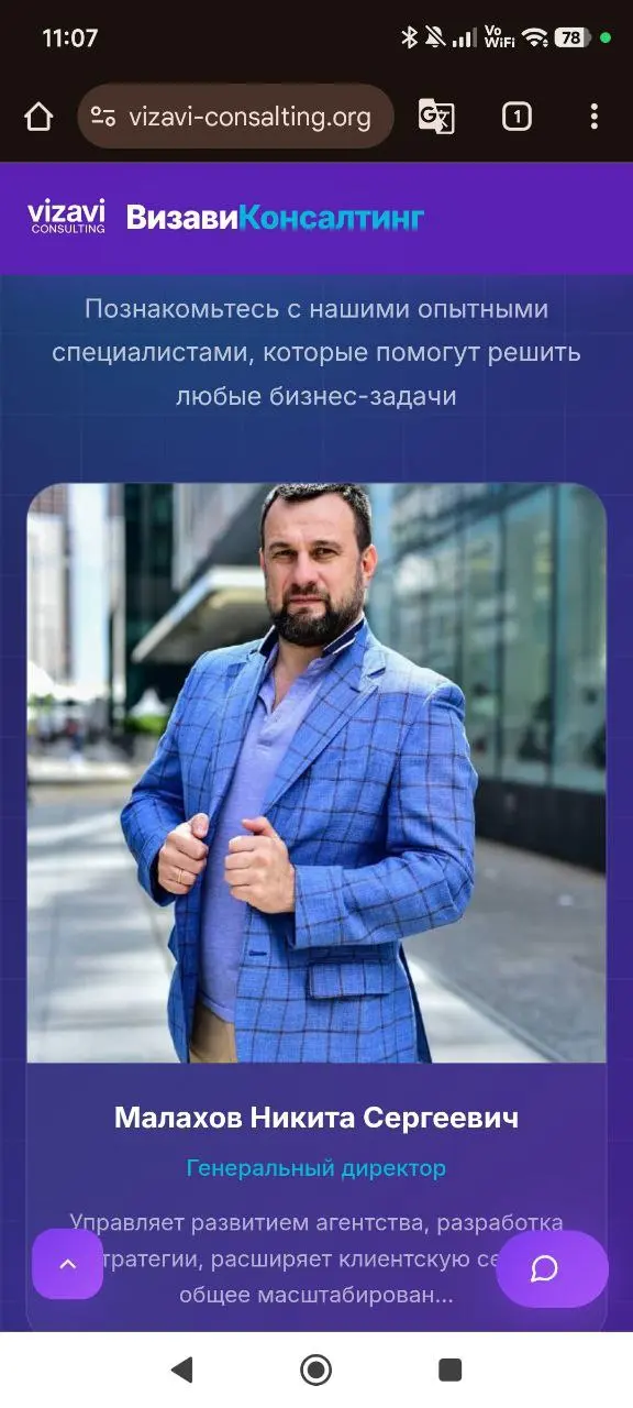 ⚠️ ВНИМАНИЕ! МОШЕННИКИ! ⚠️
Новое — хорошо забытое старое. Мы не устаем напоминать и предупреждать!
Мошенники часто пишут от имени кадровых агентств | Сетка — социальная сеть от hh.ru