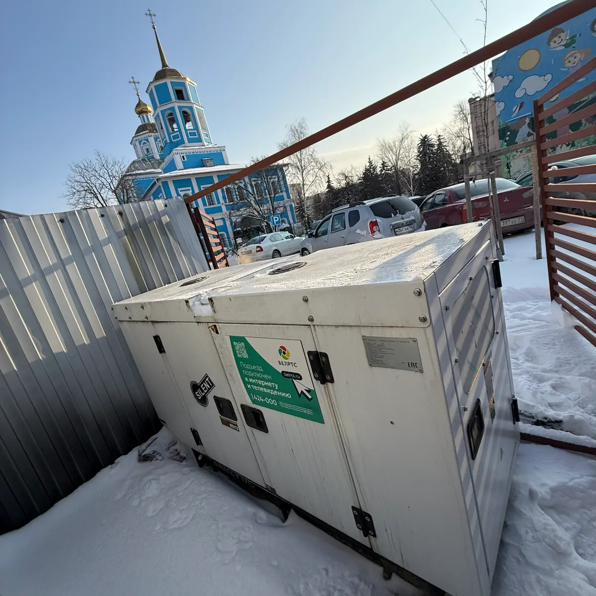 Сетка — социальная сеть от hh.ru
