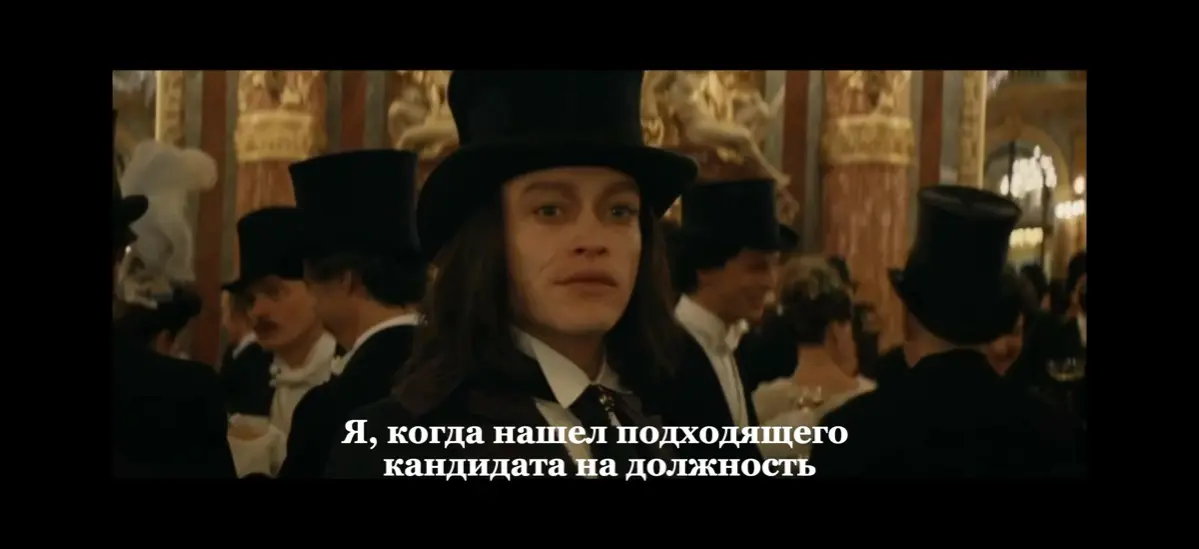 Почему я лично ищу и набираю людей в свою команду, хотя у нас сильный штат HR?
Классический рекрутинг здесь не слишком эффективен, потому что чаще ищет по формальным признакам:
-  “B2B sales”
- “работ... | Сетка — социальная сеть от hh.ru