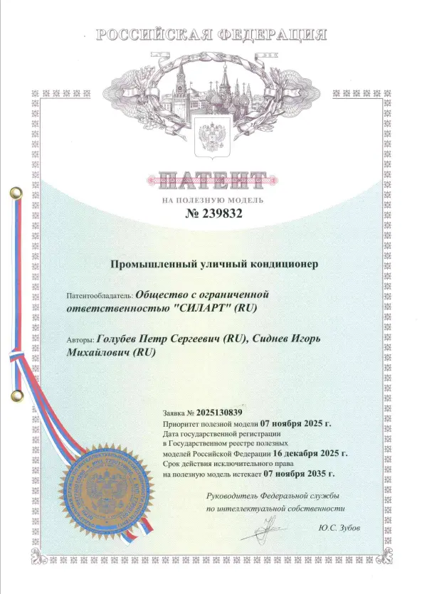 Продвигаясь вперед, мы способствуем прогрессу других 💪🏽 | Сетка — социальная сеть от hh.ru