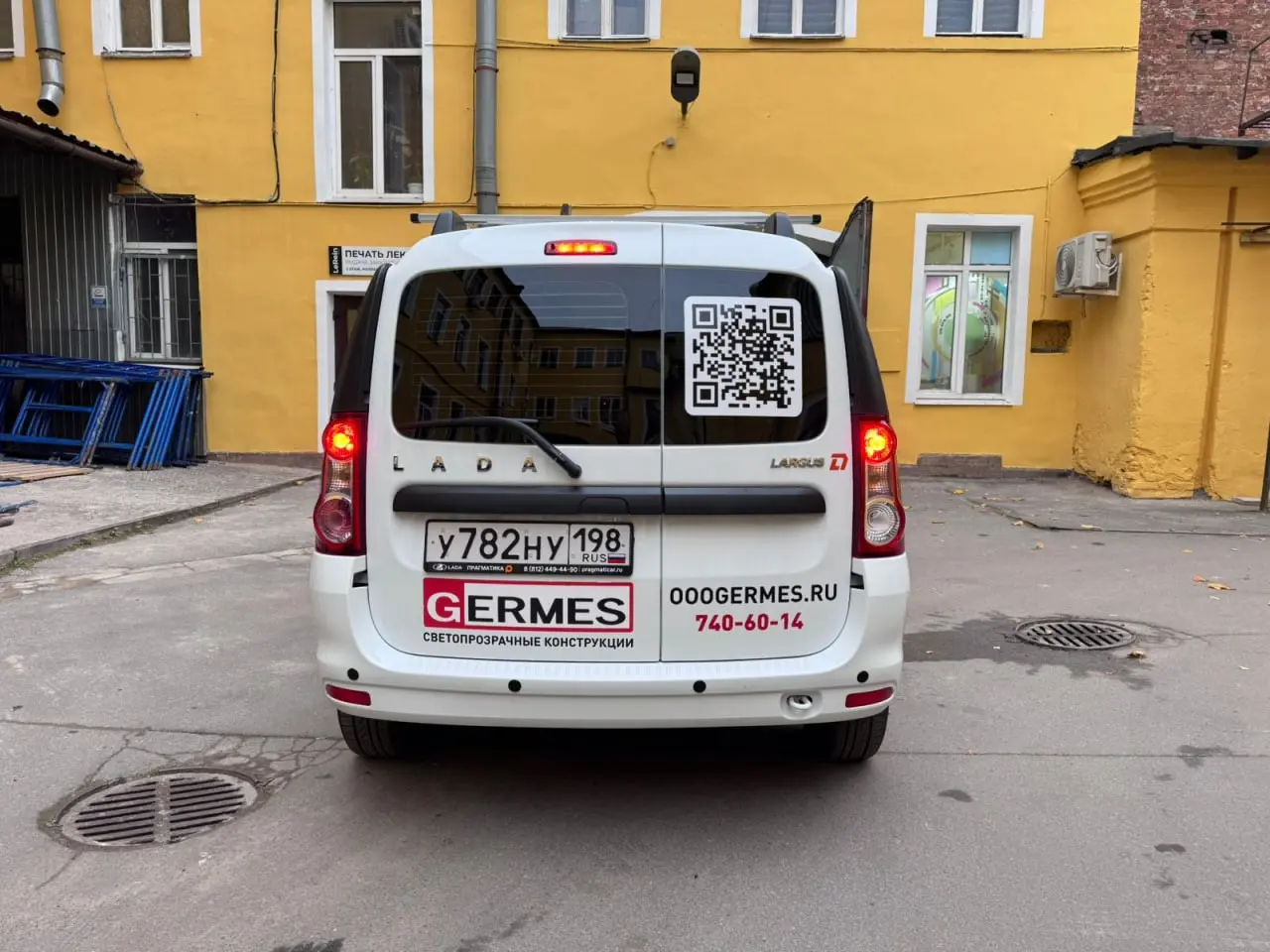 Брендирование Lada Largus | Сетка — социальная сеть от hh.ru