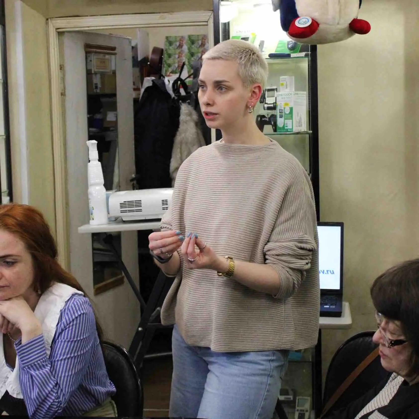 Network member avatar