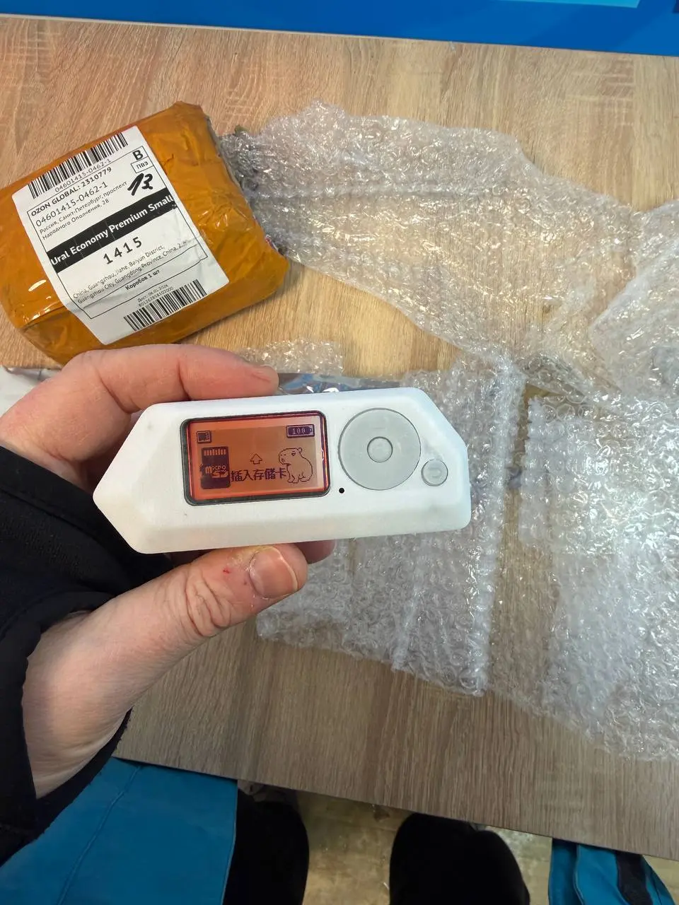 Решил я купить себе Flipper Zero. На текущем проекте мы работаем с RFID-метками и считывателями, потому стала интересна в принципе тема RFID, NFC, Sub-GHz и прочих | Сетка — социальная сеть от hh.ru