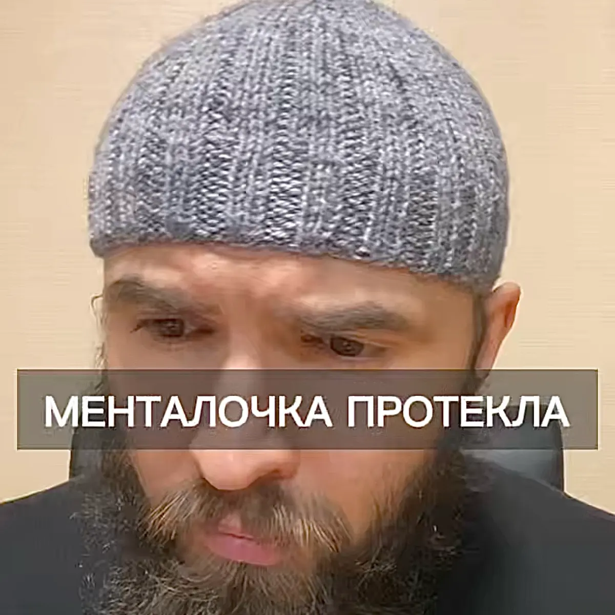 Скоро в логово: | Сетка — социальная сеть от hh.ru
