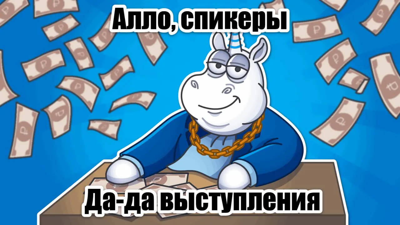 Все же видели тренд "2026 - новый 2016"? Так вот, мы решили показать, каким был наш маскот Коди 10 лет назад! ❤️
Несмотря на то, что он был минималистичным, его обаяние и харизма чувствовались в каждо... | Сетка — социальная сеть от hh.ru