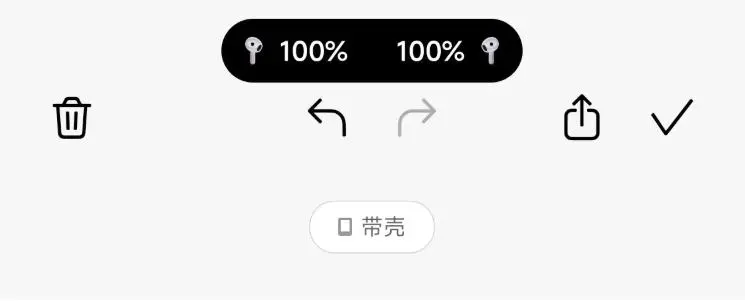 Xiaomi реализовала нативную поддержку Apple AirPods в HyperOS 3.1. Включая всплывающее окна с уровнем заряда, поддержку Spatial Audio, интеграцию в интерфейс системы и даже функцию поиска наушников. | Сетка — социальная сеть от hh.ru
