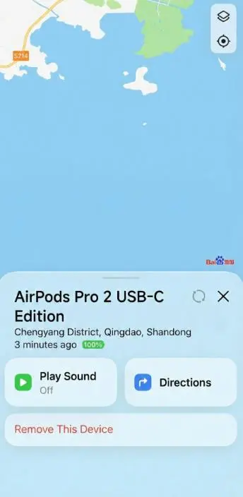 Xiaomi реализовала нативную поддержку Apple AirPods в HyperOS 3.1. Включая всплывающее окна с уровнем заряда, поддержку Spatial Audio, интеграцию в интерфейс системы и даже функцию поиска наушников. | Сетка — социальная сеть от hh.ru