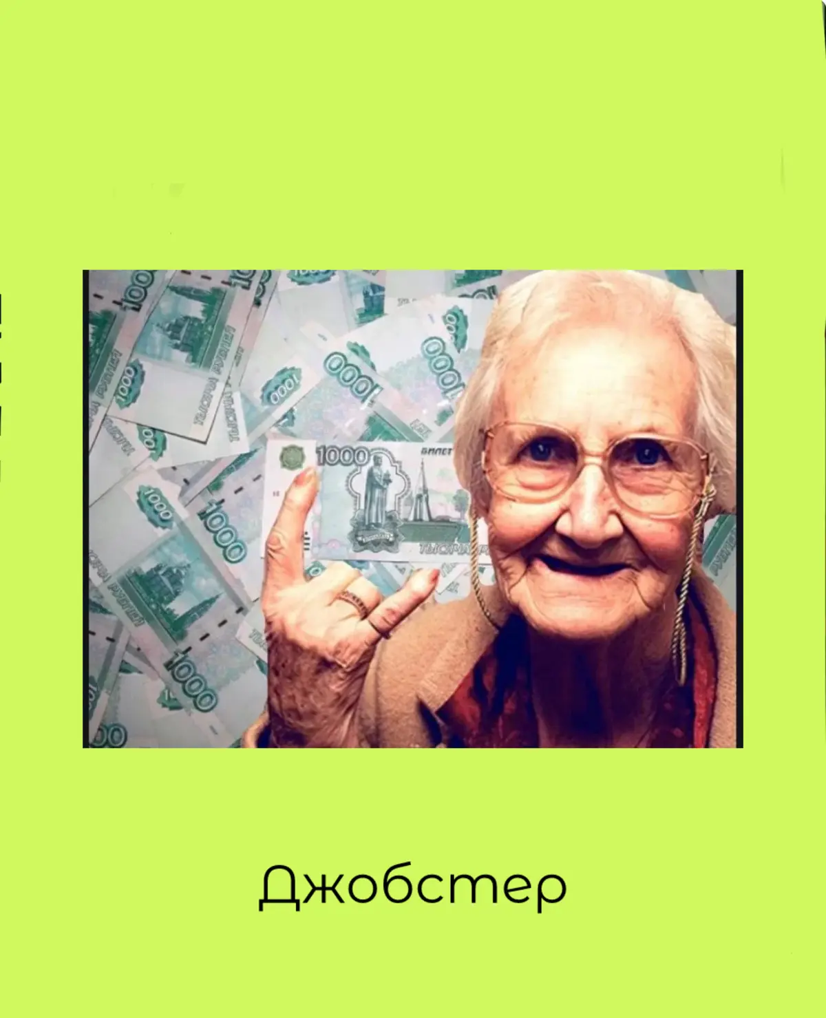 Как избежать ошибок при найме руководителя отдела маркетинга | Сетка — социальная сеть от hh.ru