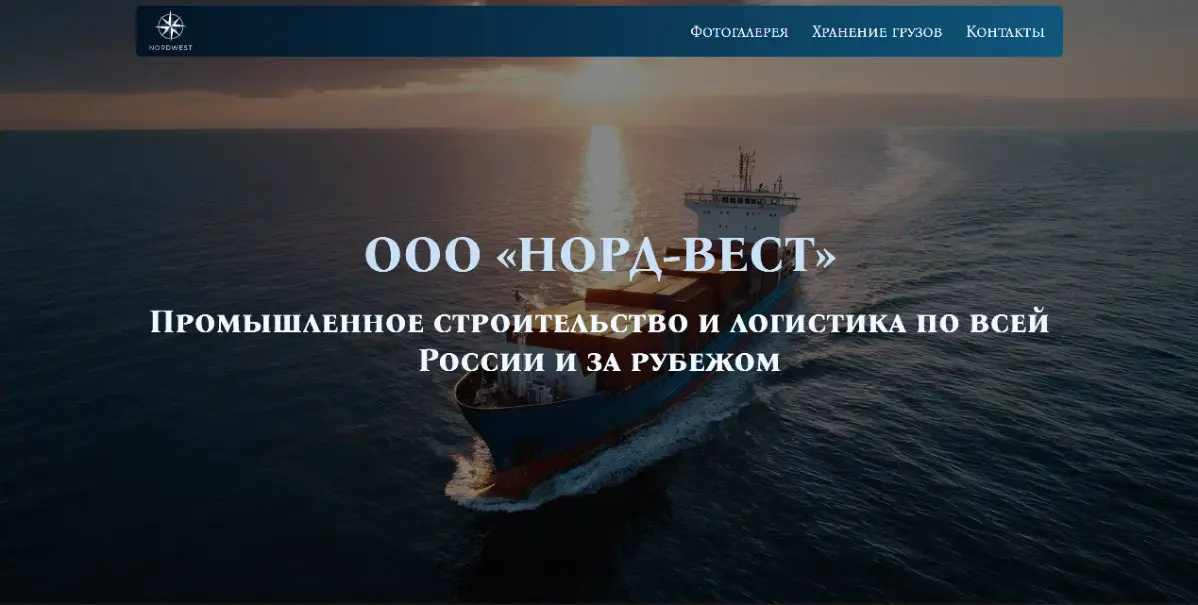 Когда компас ведет к росту: создание цифрового фундамента. | Сетка — социальная сеть от hh.ru