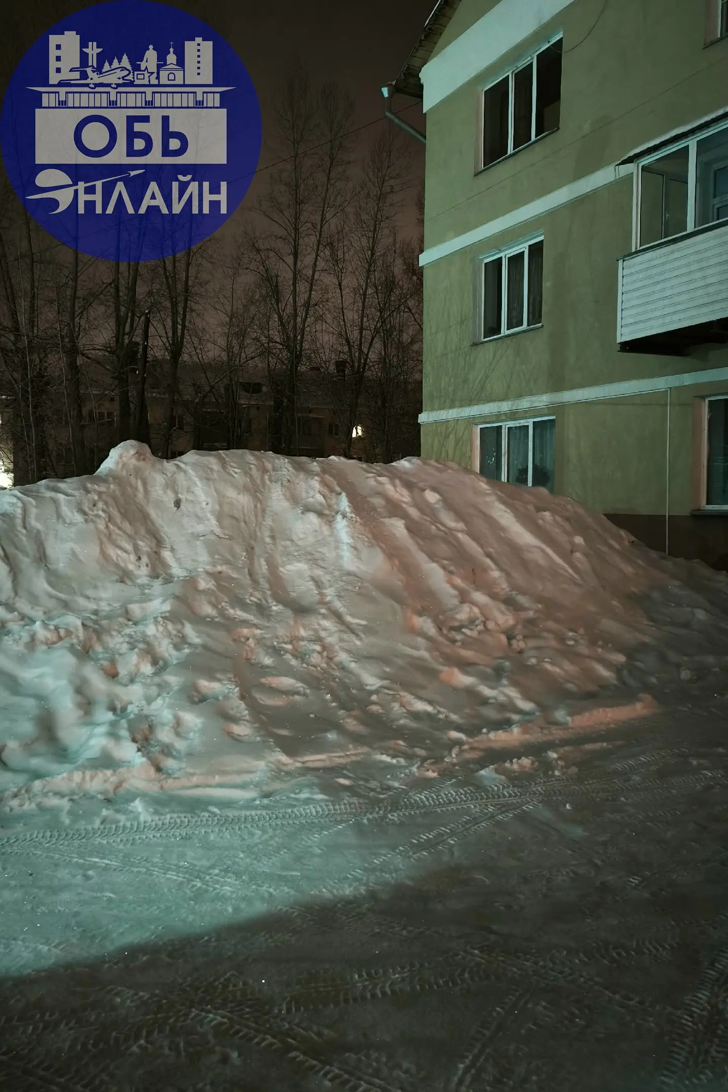 ↗ Вот и горочки в городке появились по ГОСТу! Спасибо администрации или управляющей.Уже и не знаешь кто за что отвечает.Где чья територия,хрен поймёшь.
vk.ru
Подробнее на https://vk.com/ob | Сетка — социальная сеть от hh.ru