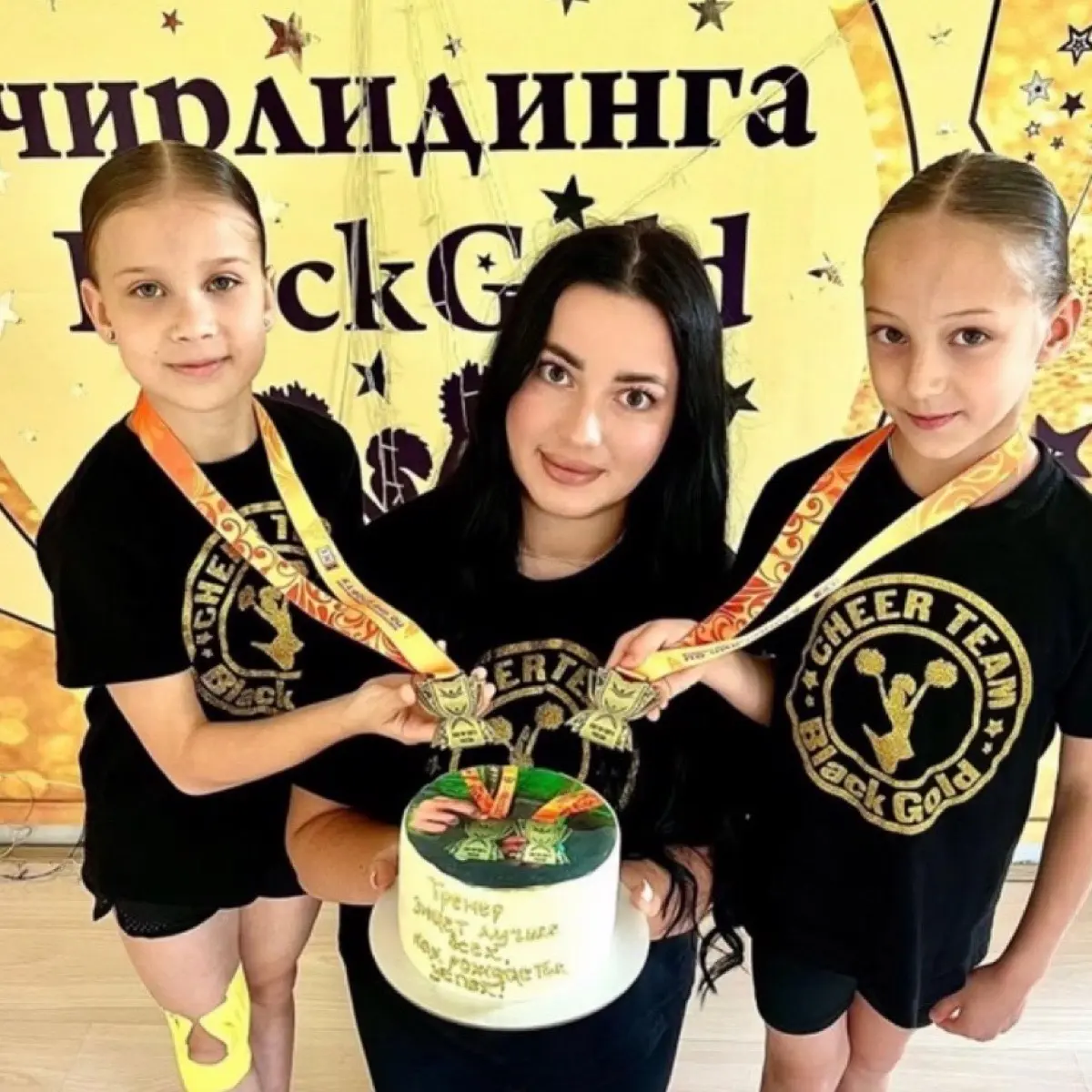 Ульяна Обидина