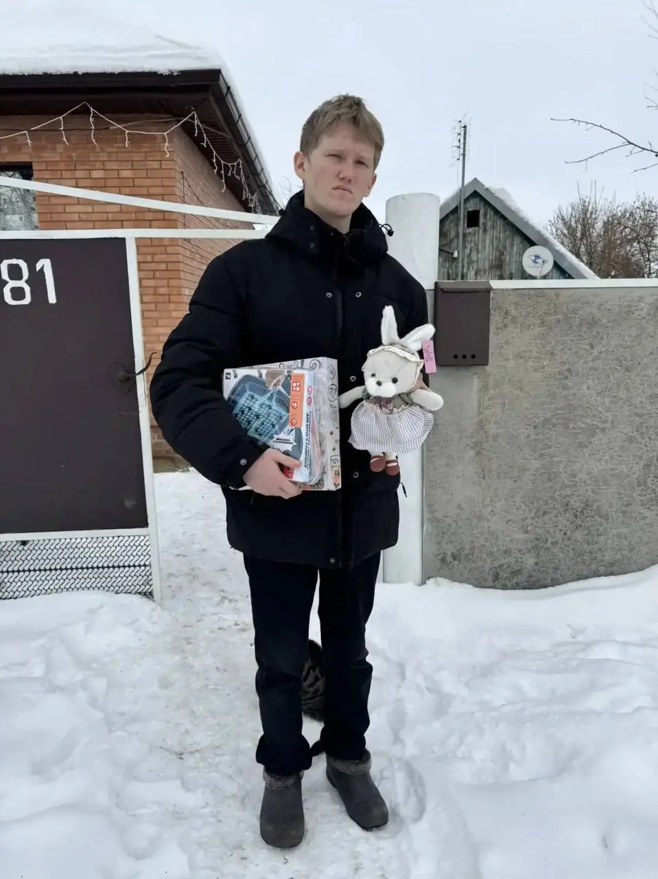 🎄 #НовогоднийПроектЗавершён #ДеткиПолучилиПодарки 🎁
Спасибо огромное всем неравнодушным людям, благодаря вам дети из многодетных и малообеспеченных семей получили новогоднюю сказку!
❗Каждый подарок до... | Сетка — социальная сеть от hh.ru