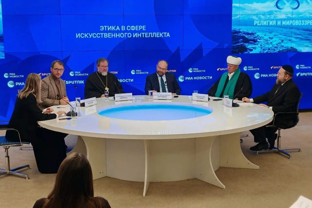 ⏺ В России создали консультативный совет по этике в сфере ИИ с участием представителей традиционных религий России
Подписание соответствующего соглашения состоялось в понедельник в Зале церковных собо... | Сетка — социальная сеть от hh.ru
