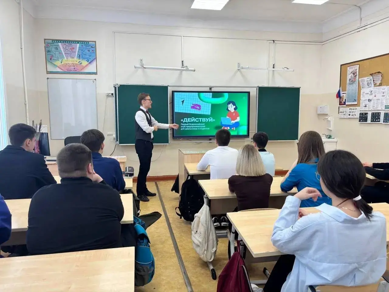 🌟 Знакомство с клубом!
Специалист по организации работ в городе Южно-Сахалинск - Никита Оголец провел урок-знакомство с проектом «Действуй» | Сетка — социальная сеть от hh.ru
