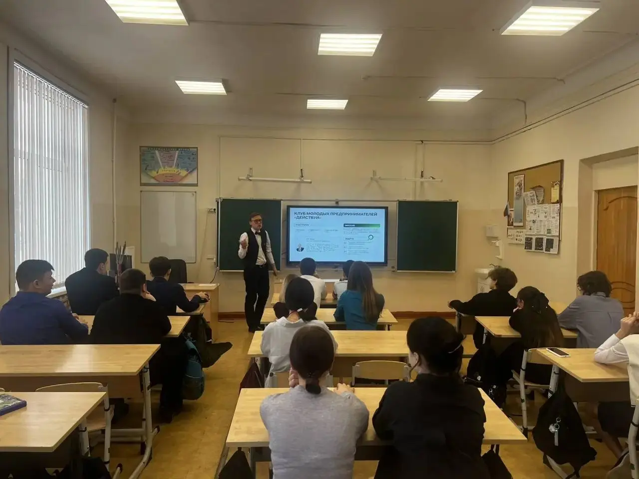 🌟 Знакомство с клубом!
Специалист по организации работ в городе Южно-Сахалинск - Никита Оголец провел урок-знакомство с проектом «Действуй» | Сетка — социальная сеть от hh.ru