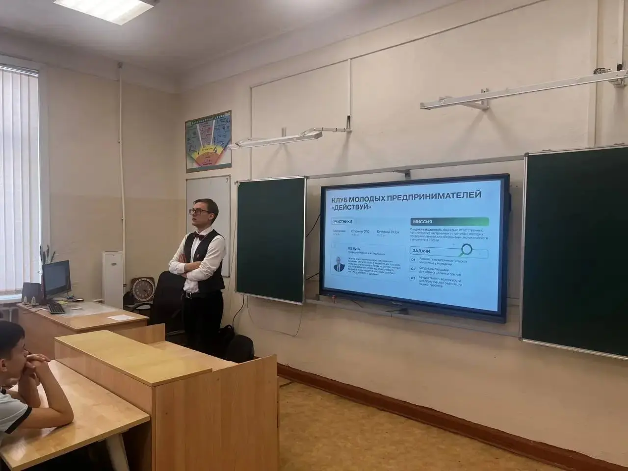 🌟 Знакомство с клубом!
Специалист по организации работ в городе Южно-Сахалинск - Никита Оголец провел урок-знакомство с проектом «Действуй» | Сетка — социальная сеть от hh.ru