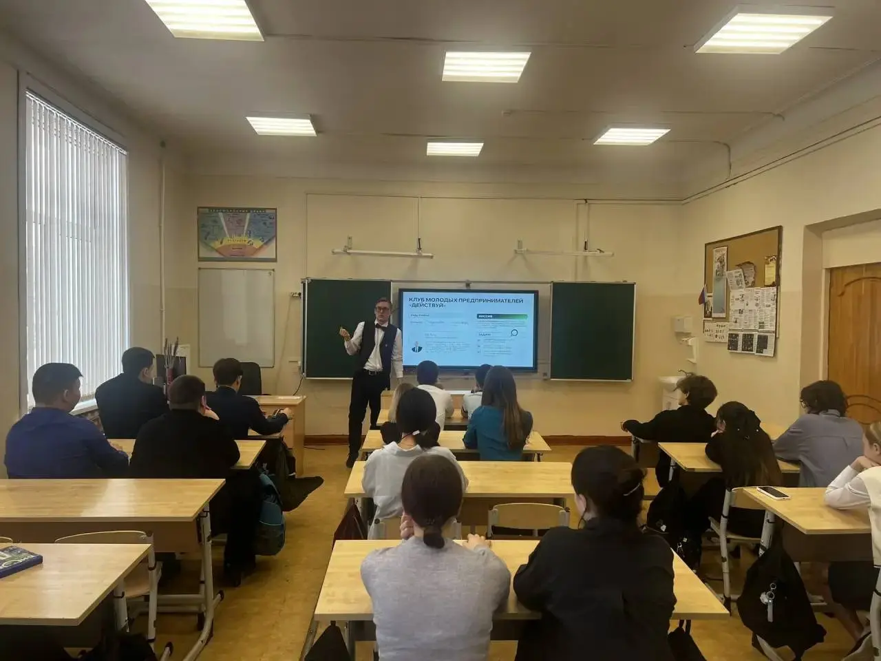 🌟 Знакомство с клубом!
Специалист по организации работ в городе Южно-Сахалинск - Никита Оголец провел урок-знакомство с проектом «Действуй» | Сетка — социальная сеть от hh.ru