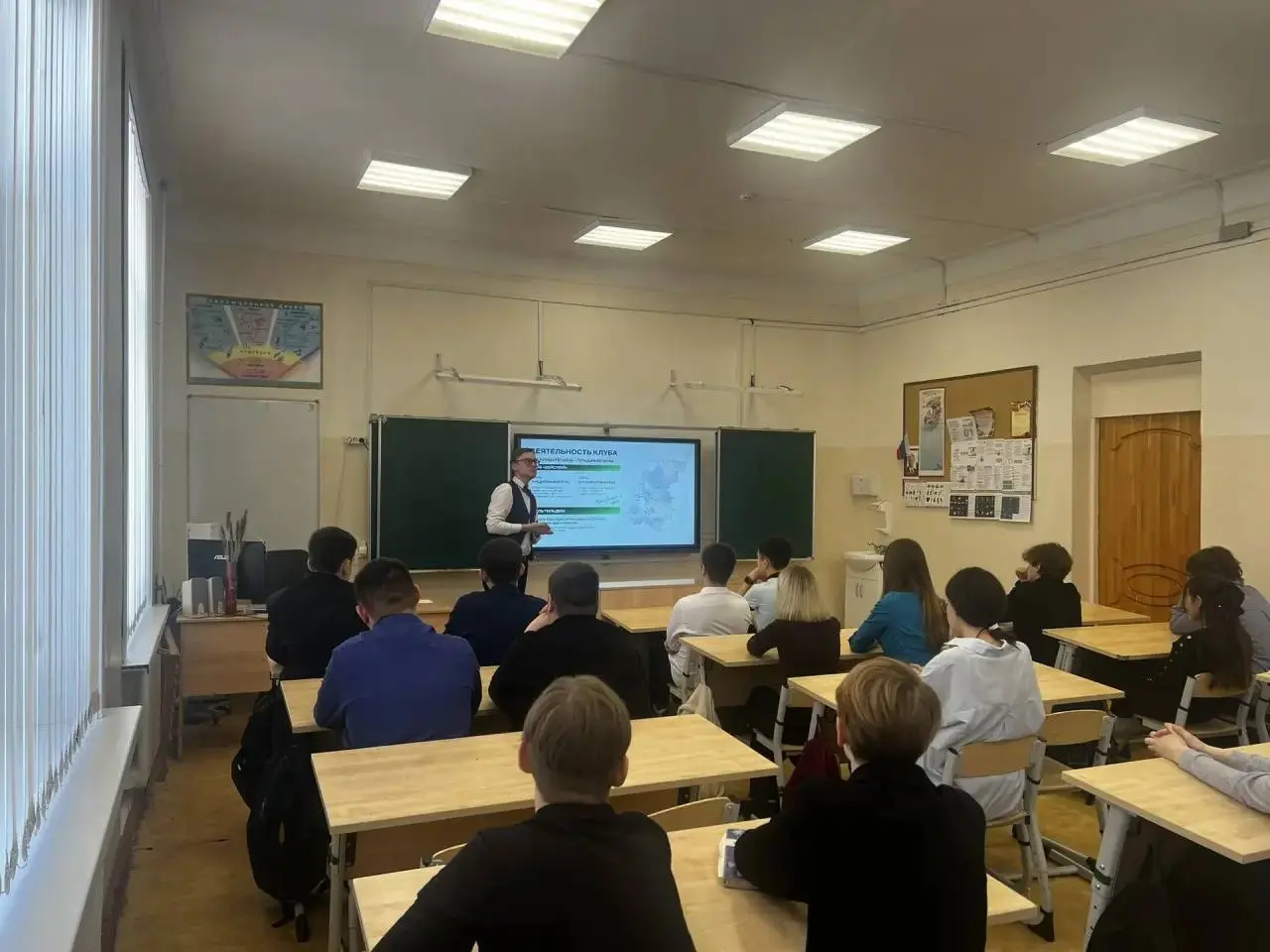 🌟 Знакомство с клубом!
Специалист по организации работ в городе Южно-Сахалинск - Никита Оголец провел урок-знакомство с проектом «Действуй» | Сетка — социальная сеть от hh.ru