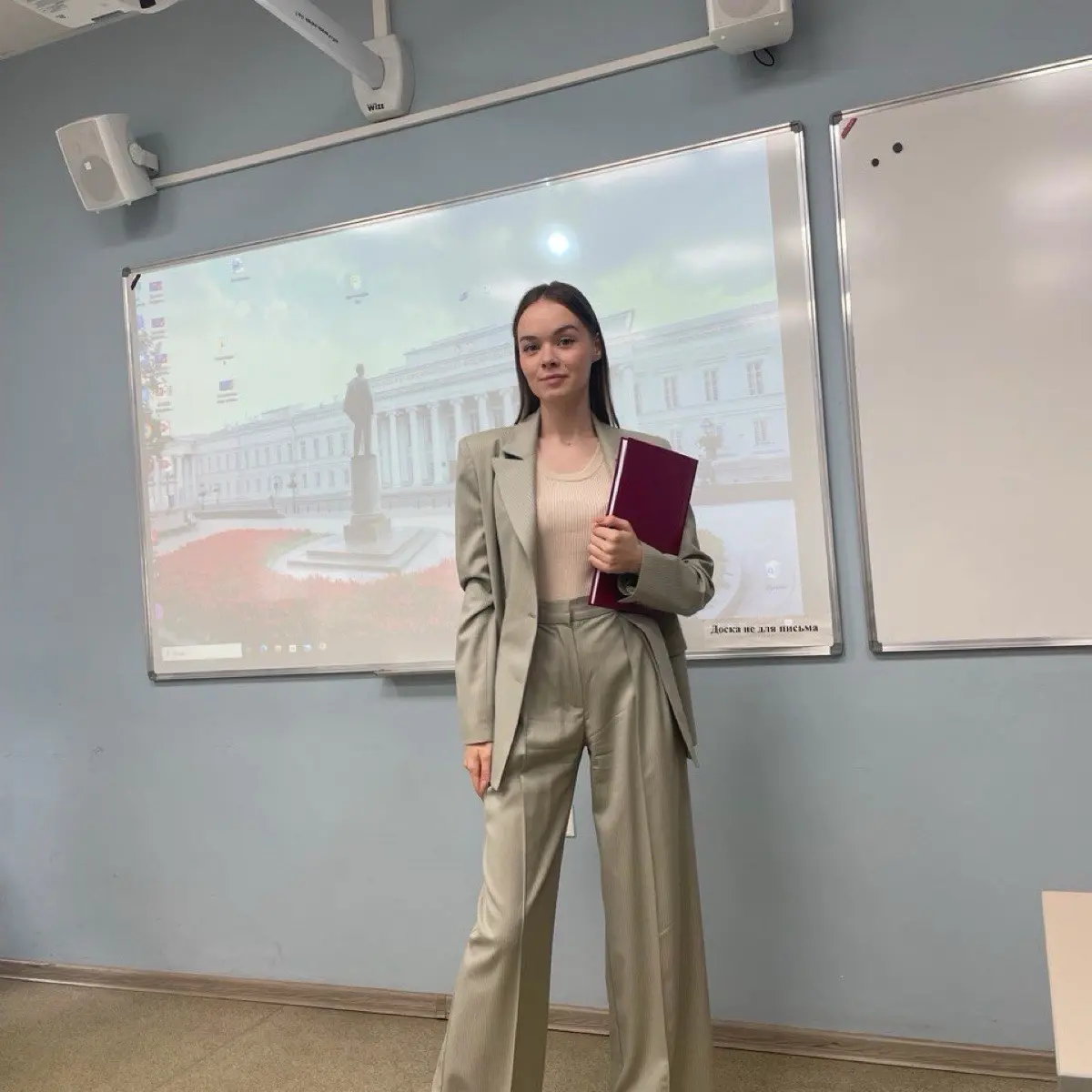 Network member avatar