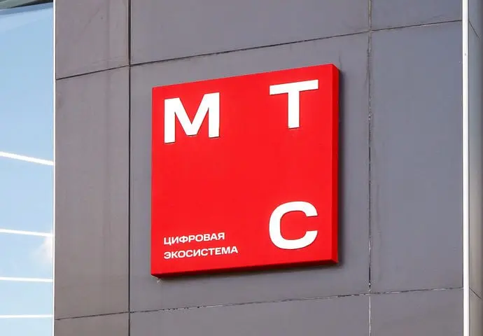 ⏺ФАС проверит повышение тарифов МТС для 18 млн абонентов
МТС уведомил ведомство о повышении тарифов на 15,6% для 18 млн абонентов в феврале 2026 года, в том числе для граждан, которых ранее в рамках и... | Сетка — социальная сеть от hh.ru