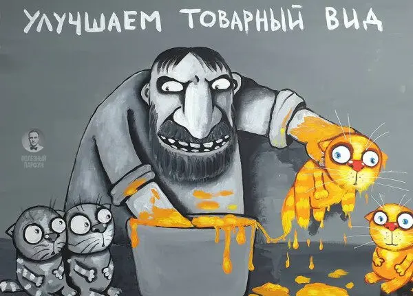 Закон Гудхарта и KPI | Сетка — социальная сеть от hh.ru