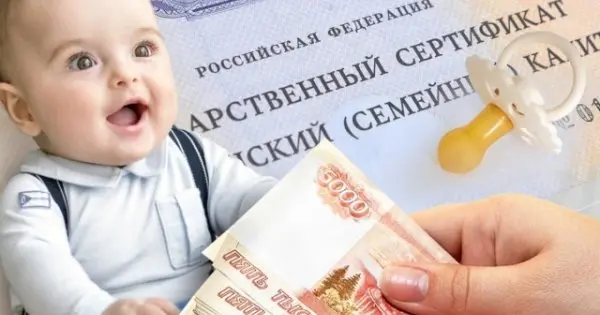 ⚠️ Маткапитал на жилье: 5 причин задуматься перед инвестированием
▪️Заключение о пригодности для проживания: для покупки дома или таунхауса потребуется заключение о пригодности жилья для проживания | Сетка — социальная сеть от hh.ru