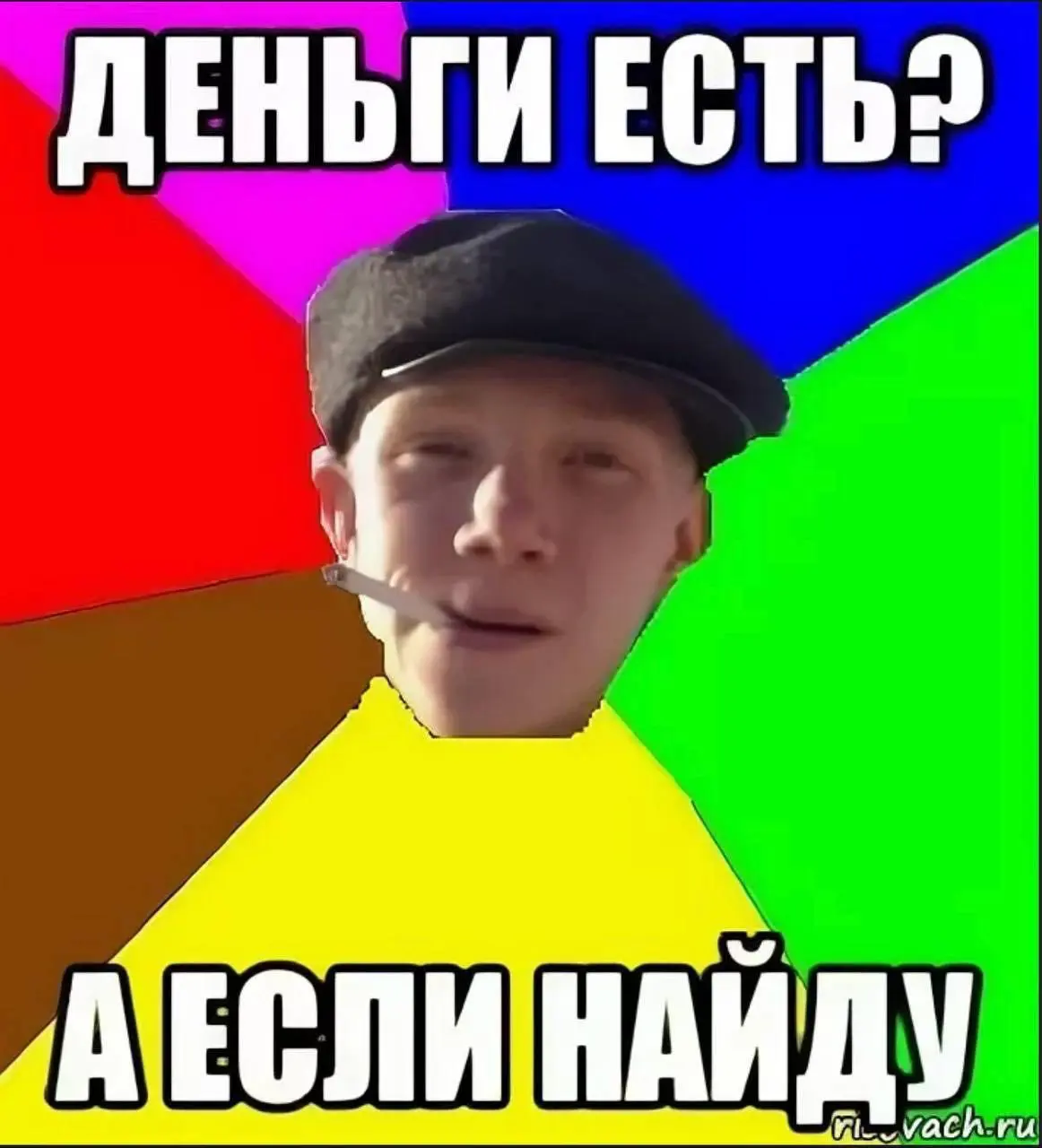 А мы найдем… и покажем как работать легче, а зарабатывать на маркетплейсах больше!
Продажи есть.
А прибыли — нет.
Реклама жрет. Комиссии растут.
Логистика добивает.
Скидки — «временно» | Сетка — социальная сеть от hh.ru