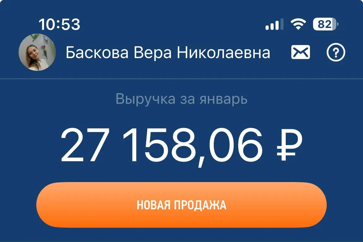 Девочки, знаете!
Два дня мороз, дети дома | Сетка — социальная сеть от hh.ru