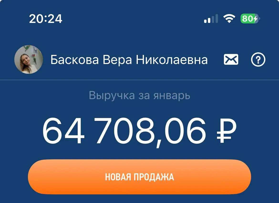 Девочки, знаете!
Два дня мороз, дети дома | Сетка — социальная сеть от hh.ru