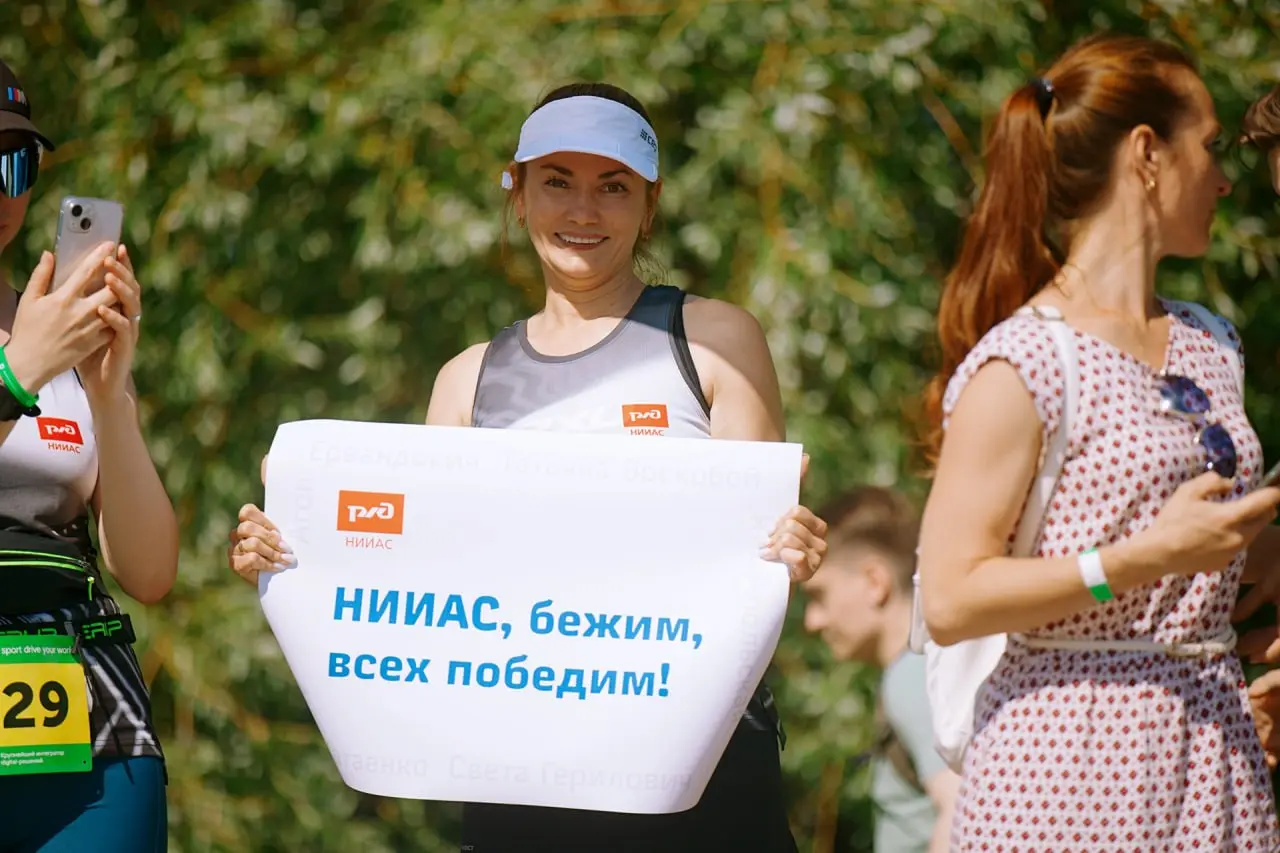 ❤️ Запускаем новую рубрику — #людиRUNIT
Мы всегда говорим, что RUNIT — не только про бег и IT, но еще и про людей.
Наше комьюнити растет, поэтому в этом сезоне мы хотим побольше общаться с вами | Сетка — социальная сеть от hh.ru
