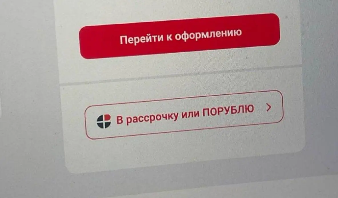 А чё угрожать то сразу? 😐
#IT
😂 ПМ 🛍 Другие каналы
В этом посте были ссылки, но мы их удалили по правилам Сетки | Сетка — социальная сеть от hh.ru