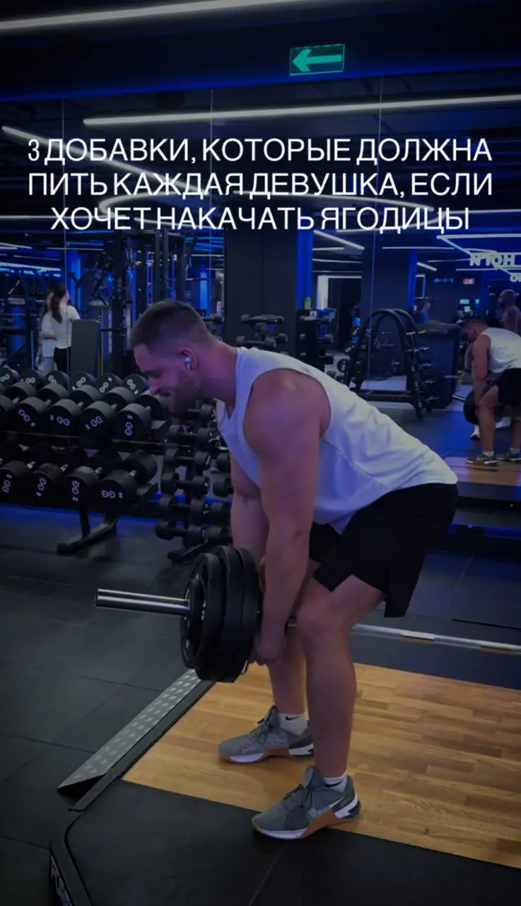 Контент про жопу ягодицы
Я на такое ужасно падка. Давайте-ка разберем, что тут не так и как сделать лучше:
1. Горячо рекомендую писать цифры от 1 до 9 буквами, особенно когда в начале предложений | Сетка — социальная сеть от hh.ru