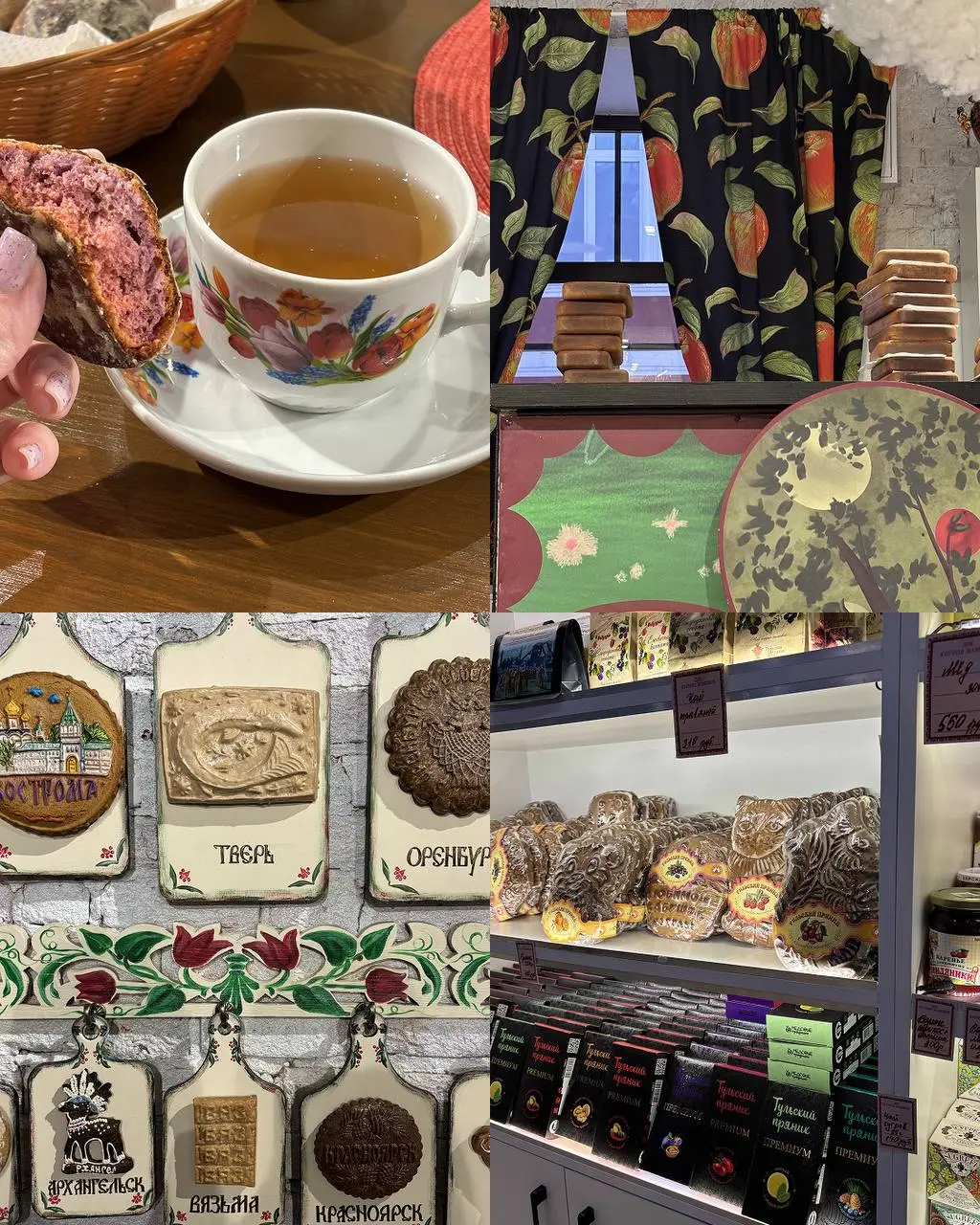 Съездили на выходных в Тулу. Душевно и вкусно ☕️
Попробовали настоящие тульские пряники, погрузились в историю самовара и традиции русского чаепития, а ещё заглянули в Оружейный музей | Сетка — социальная сеть от hh.ru